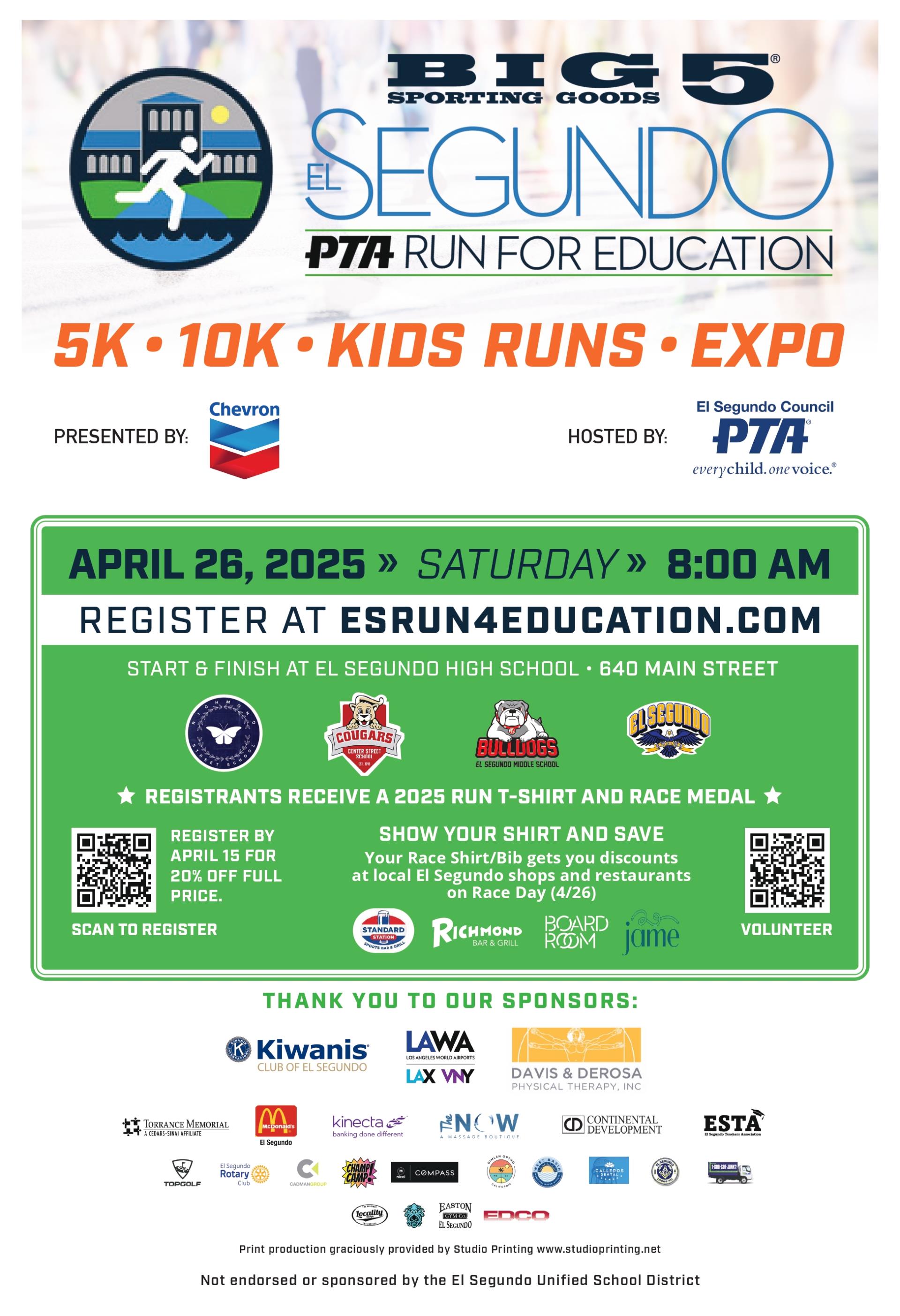 Run for Education 2025 Flyer
